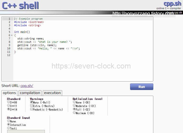 C Shell Online 온라인 웹 컴파일러 코딩 연습 사이트 - 나도개발자